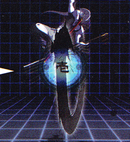 File:BBCP (Hakumen Agito).png