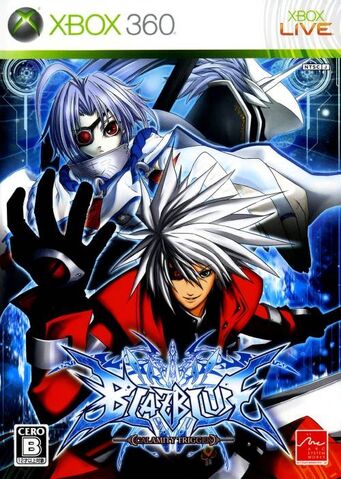 File:BlazBlue Calamity Trigger (Japanese Cover, Xbox 360).jpg