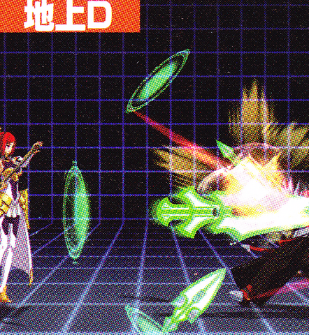 File:BBCP (Izayoi SonicSabreD).png