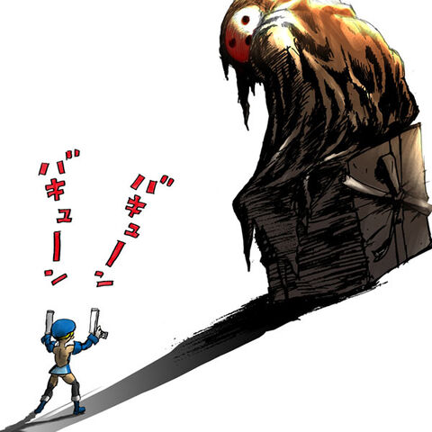 File:Arakune (Birthday Illustration, 2011).jpg