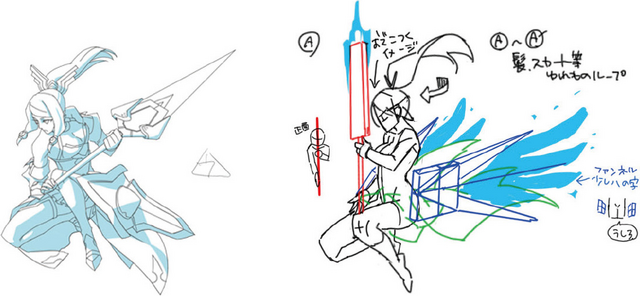 File:Izayoi (Concept Artwork, 22).png