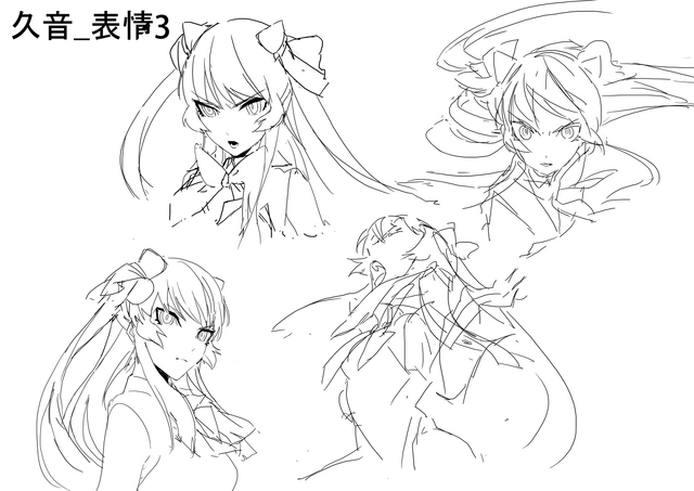 File:Kuon Glamred Stroheim (Concept Artwork, 12).png