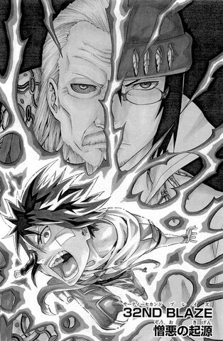 File:Chapter 32.jpg
