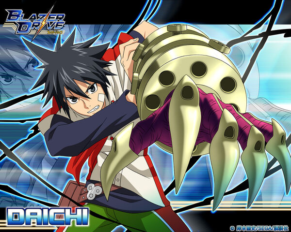 File:DaichiGame.jpg