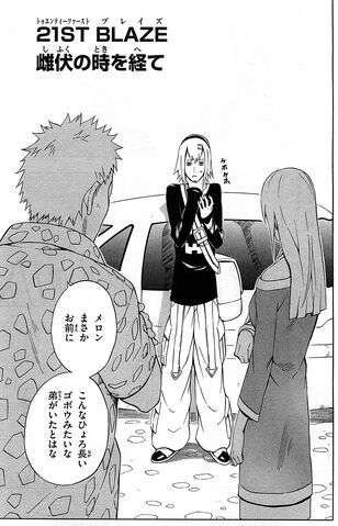 File:Chapter 21.jpg