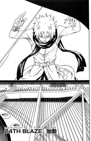 File:Chapter 24.jpg