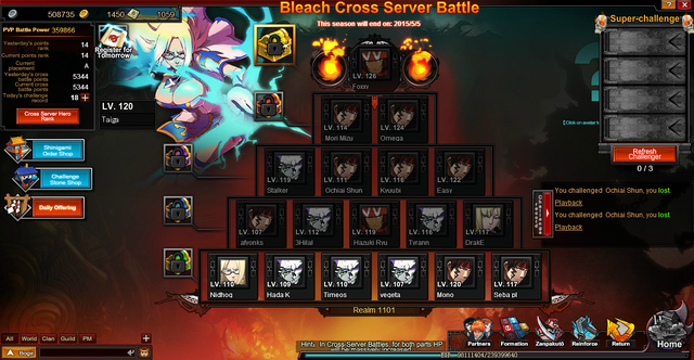 File:Csb.png