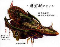 Airship-concept-ffx