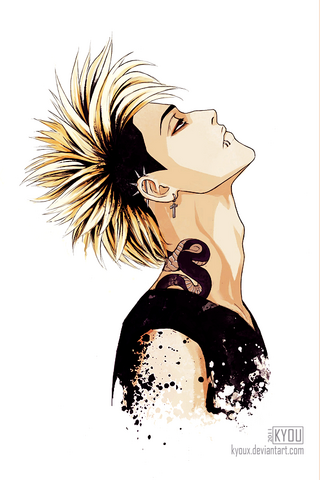 File:I ll never be forceless again by kyoux-d4js7xo.png