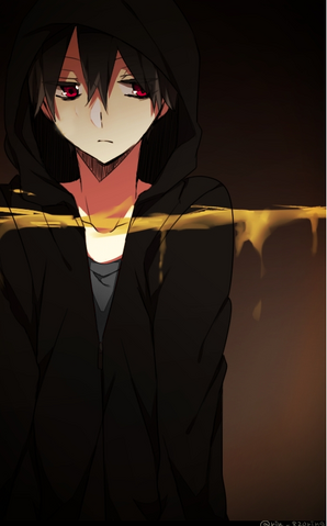 File:Aozame.png