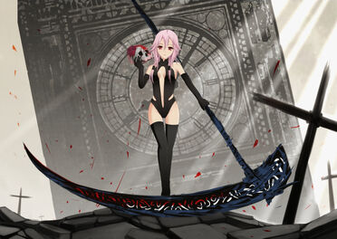 Other Inori