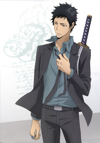 File:Ryuuma.jpg