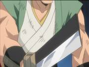 Ganju Espada.png