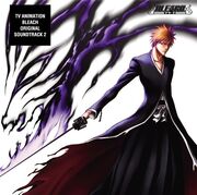 Bleach OST2.jpg