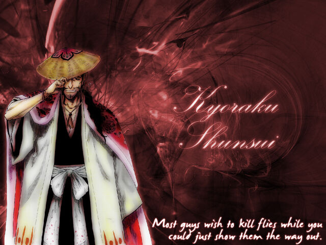 Archivo:Kyorakushunsuiqe2.jpg