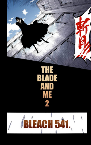 File:541Cover.png