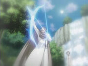 Sōken arco.jpg