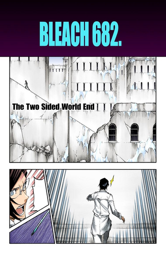 File:682Cover.png