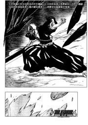 Ichigo entrena.jpg
