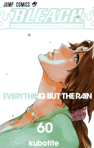 File:MangaVolume60Cover.png