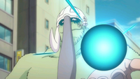 Cero.png