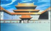 ShinigamiAcademy.jpg