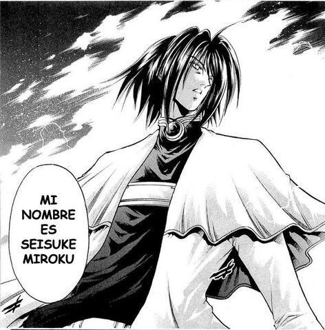 Archivo:Miroku 1.jpg