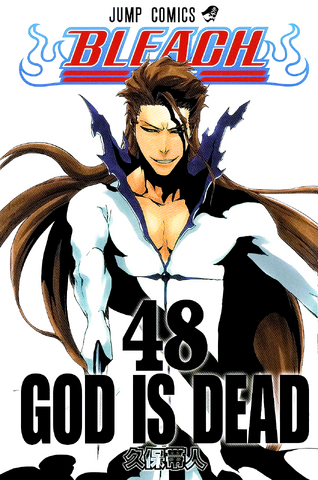 File:MangaVolume48Cover.png