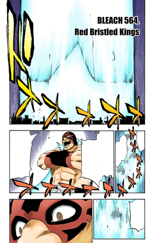 File:564Cover.png