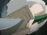 190px-Ashidozanpakuto.png