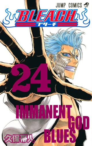 File:MangaVolume24Cover.png