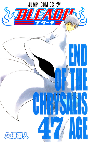 File:MangaVolume47Cover.png