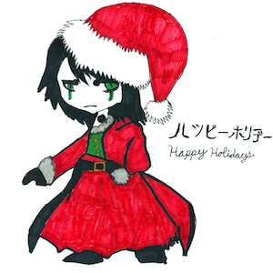 Ulquiorra santa mini