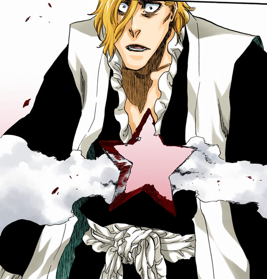 Imagen Rose atravesado por el Rayo de Mask.png Bleach Wiki FANDOM