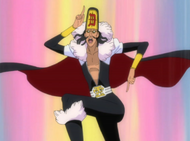 Don Kanonji E306.png