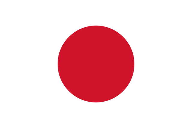 File:Flag of Japan.png