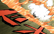 532Engetsu's technique