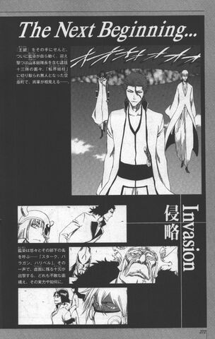 Archivo:Dragon 270.jpg