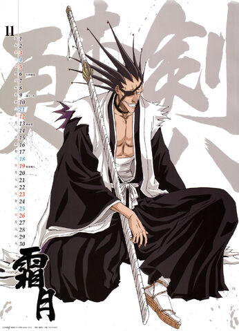 Archivo:Kenpachi Zaraki.jpg
