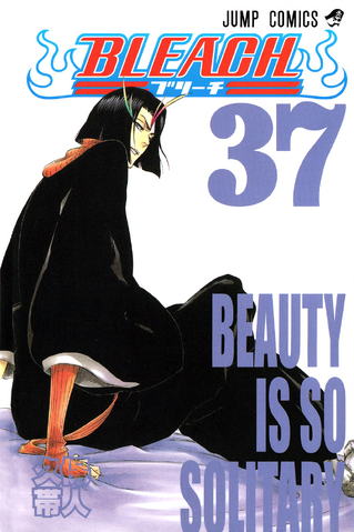 File:MangaVolume37Cover.png