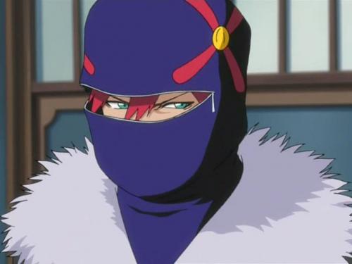 Fájl:Noba; Mask.jpeg