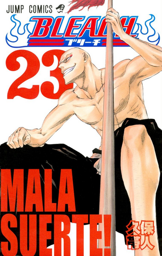File:MangaVolume23Cover.png