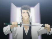 Kyōka Suigetsu