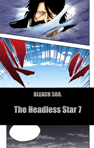 File:588Cover.png