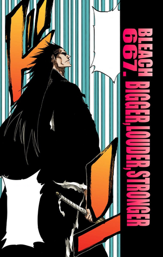 File:667Cover.png