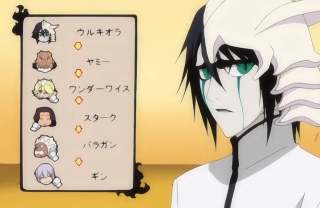 File:256Ulquiorra notes.png