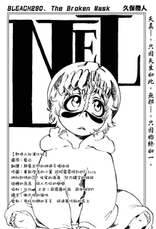 Portada290.png