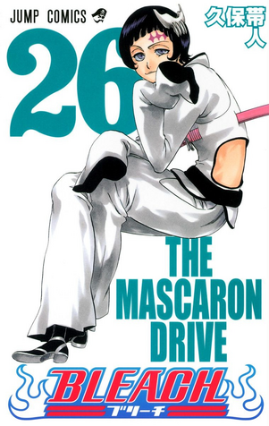 File:MangaVolume26Cover.png