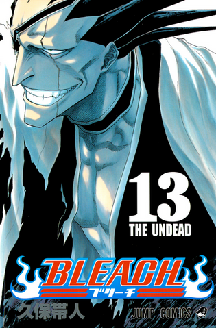 Berkas:Volume 13.png