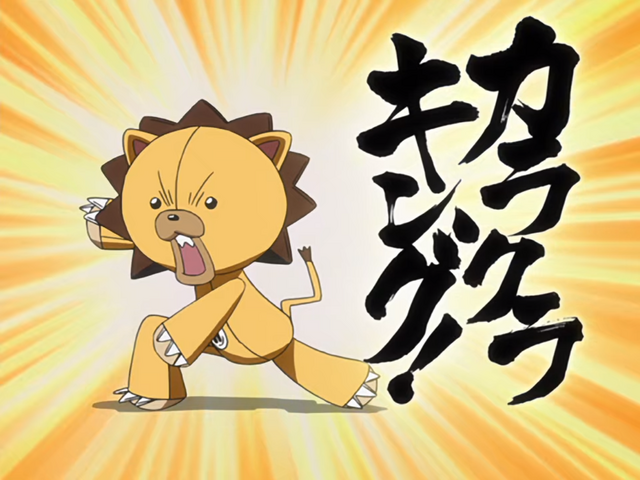 File:Ep50KarakuraKing.png